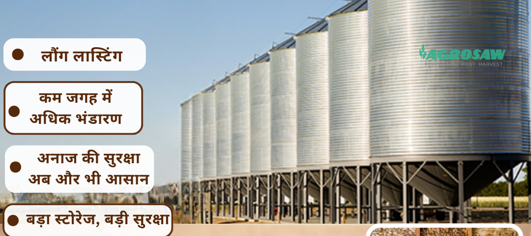 Horticulture Silos Storage India